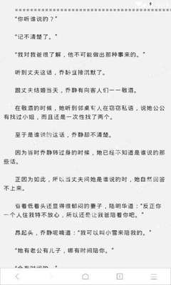 乐鱼体育官网手机版